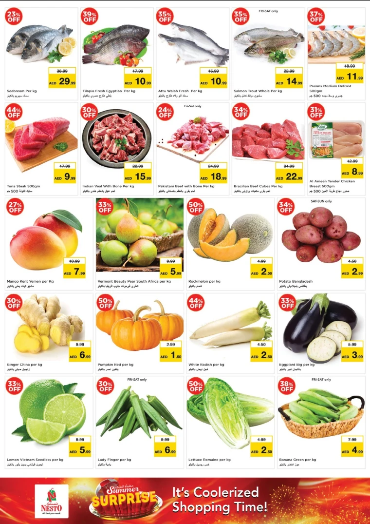 NESTO-Deals-Jurf&New-Industrial-Area-May-16-2025-7