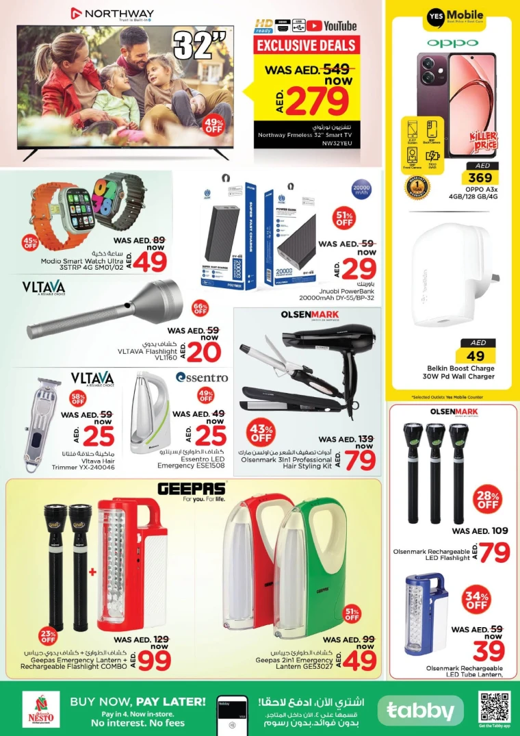 NESTO-Deals-Jurf&New-Industrial-Area-May-16-2025-8