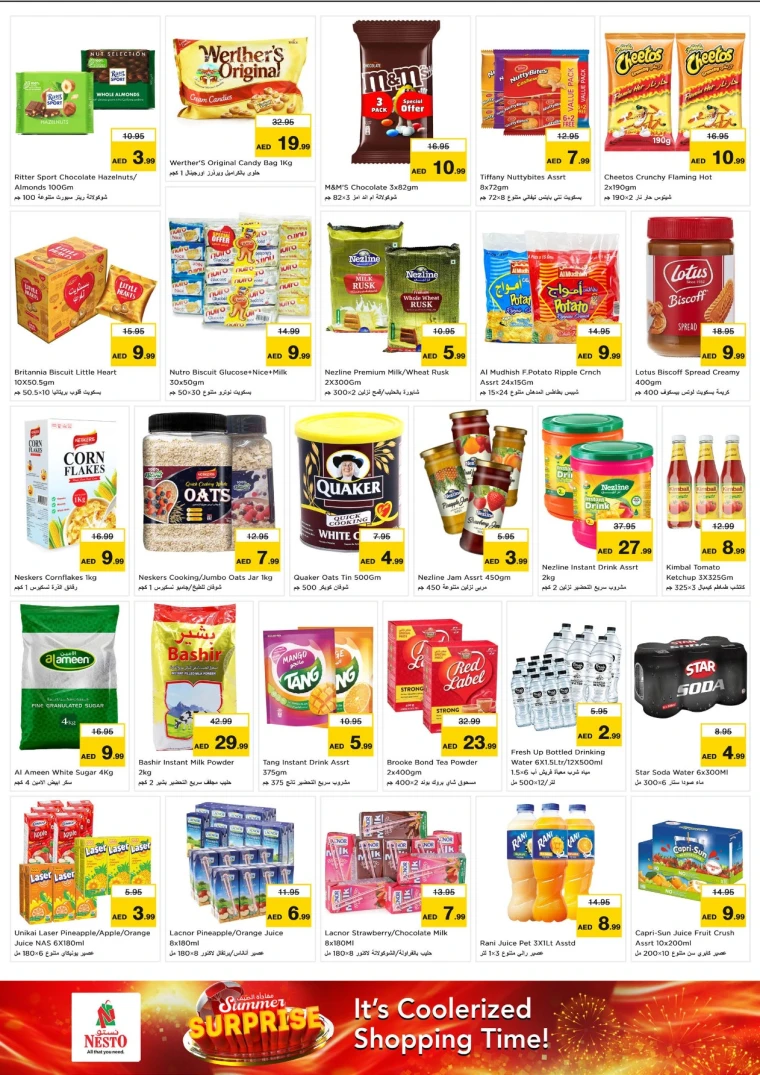 NESTO-Promotions-Al-Nuaimiya-May-16-2025-1