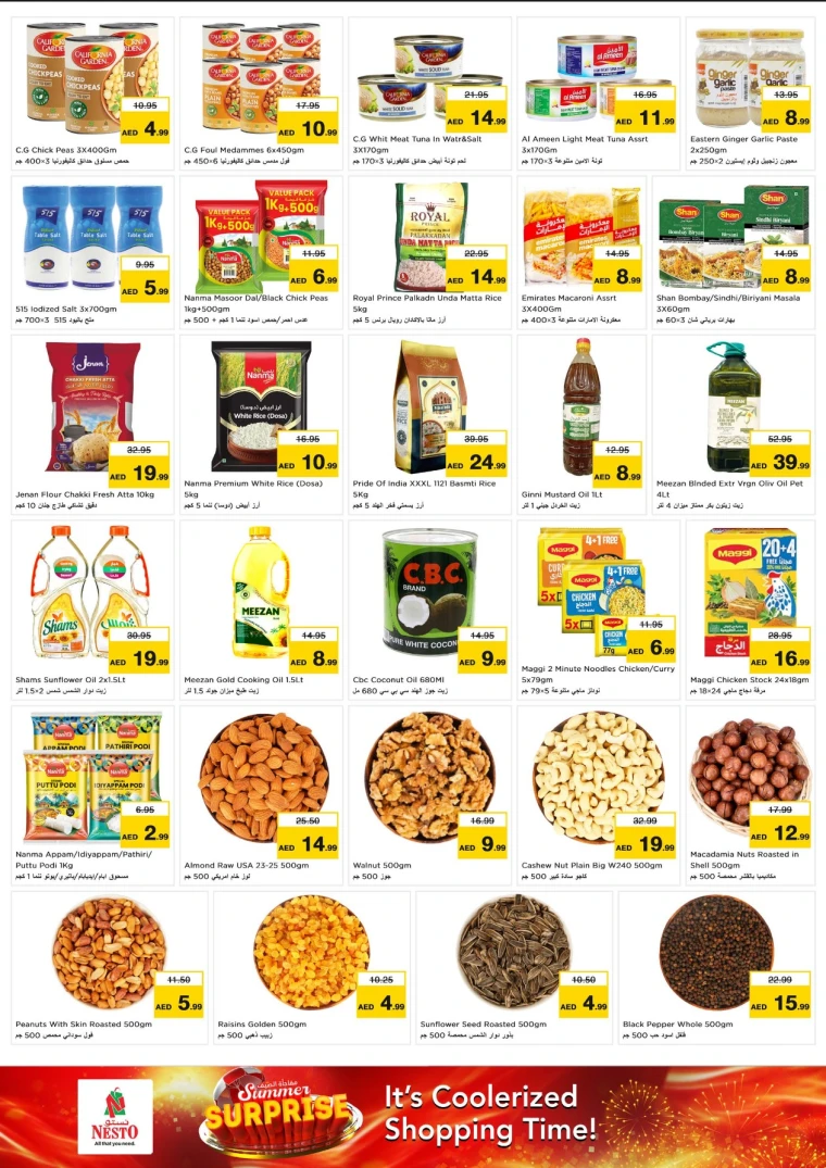 NESTO-Promotions-Al-Nuaimiya-May-16-2025-2