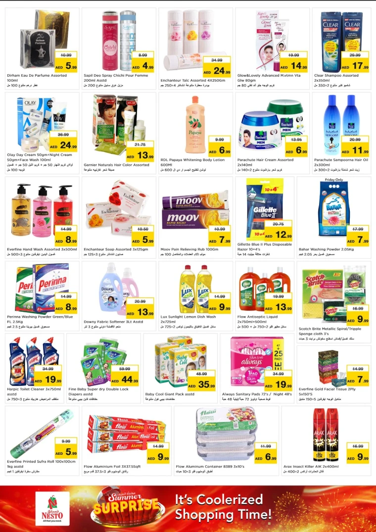 NESTO-Promotions-Al-Nuaimiya-May-16-2025-3