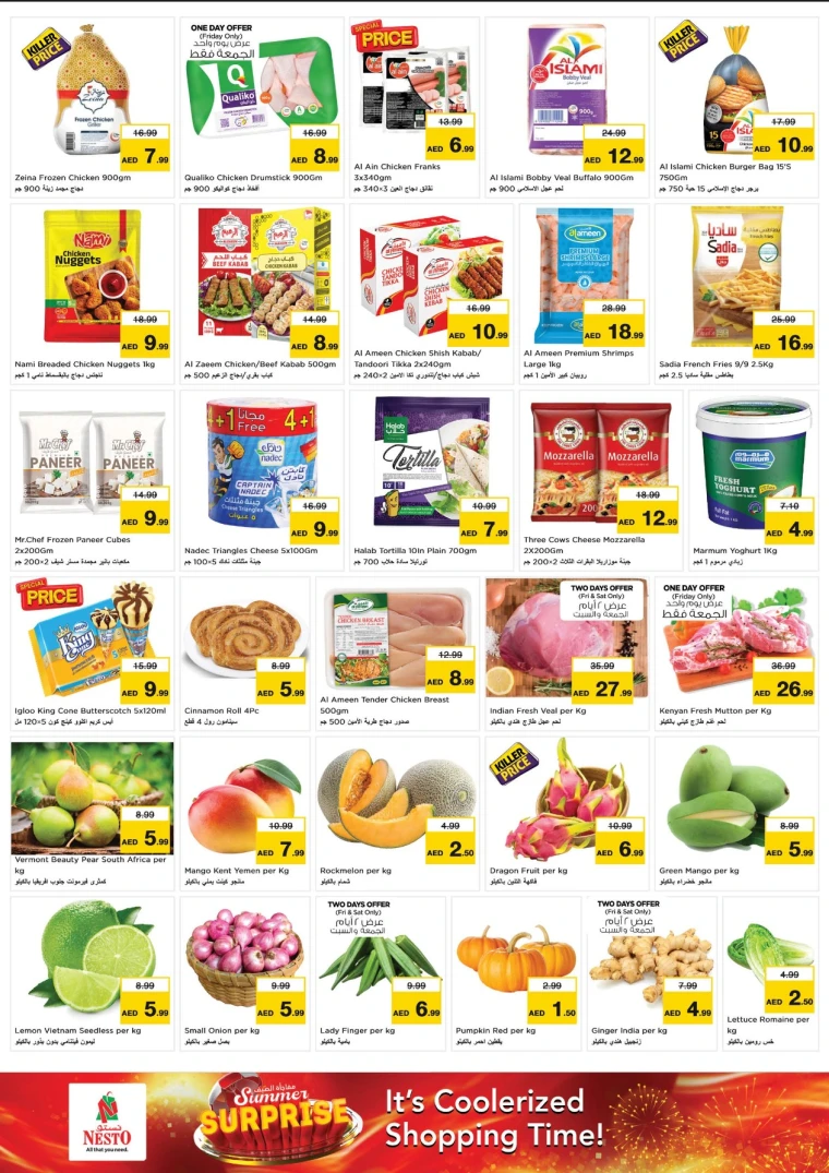 NESTO-Promotions-Al-Nuaimiya-May-16-2025-4