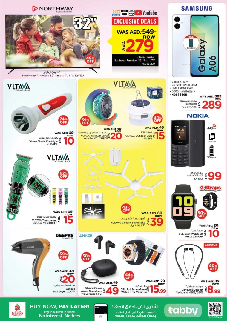NESTO-Promotions-Al-Nuaimiya-May-16-2025-6