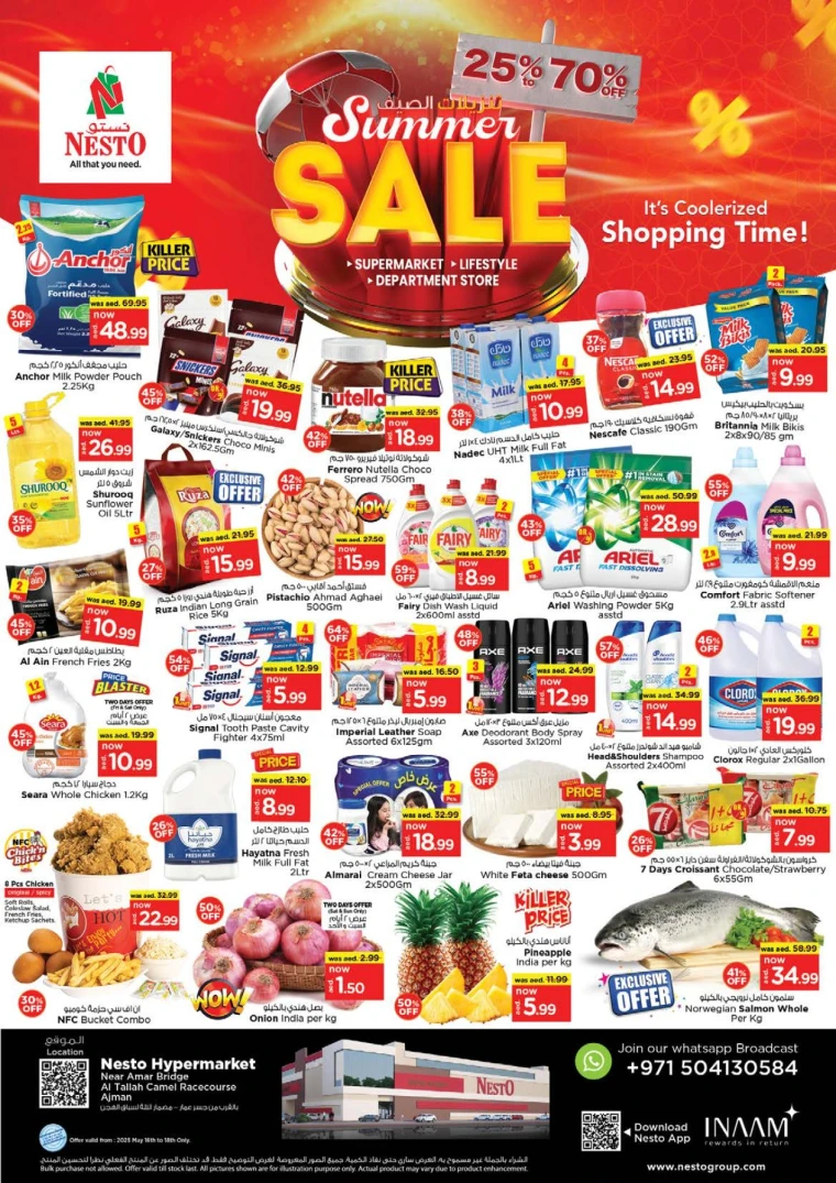 NESTO-Discounts-Al-Tallah-May-16-2025-0