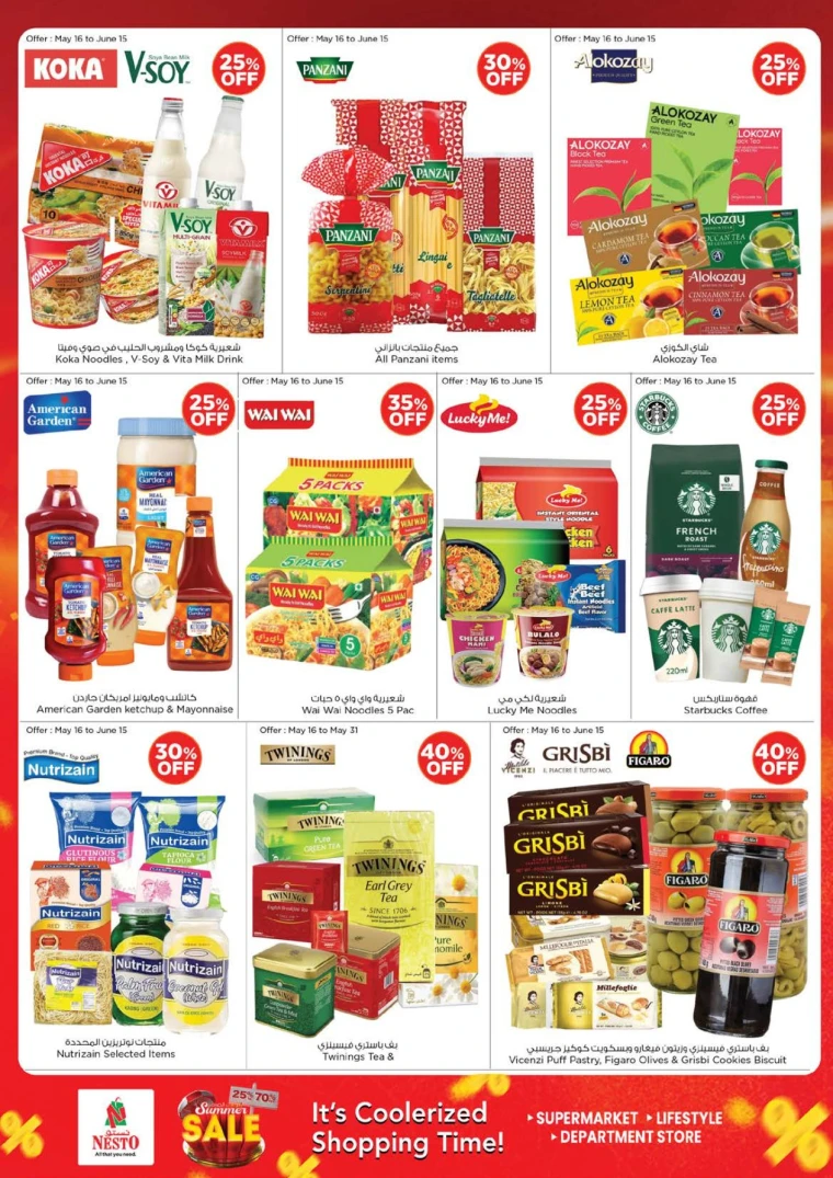 NESTO UAE Deals May 16, 2025