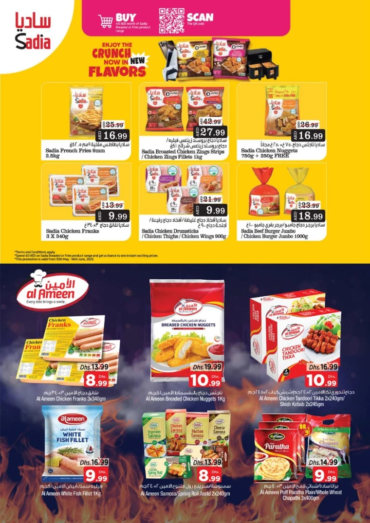 NESTO-Offers-Nadd-Al-Hamar-May-16-2025-11