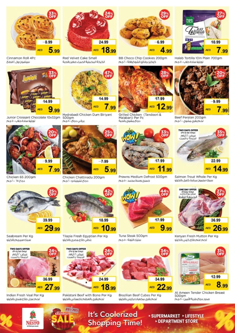 NESTO-Offers-Nadd-Al-Hamar-May-16-2025-14