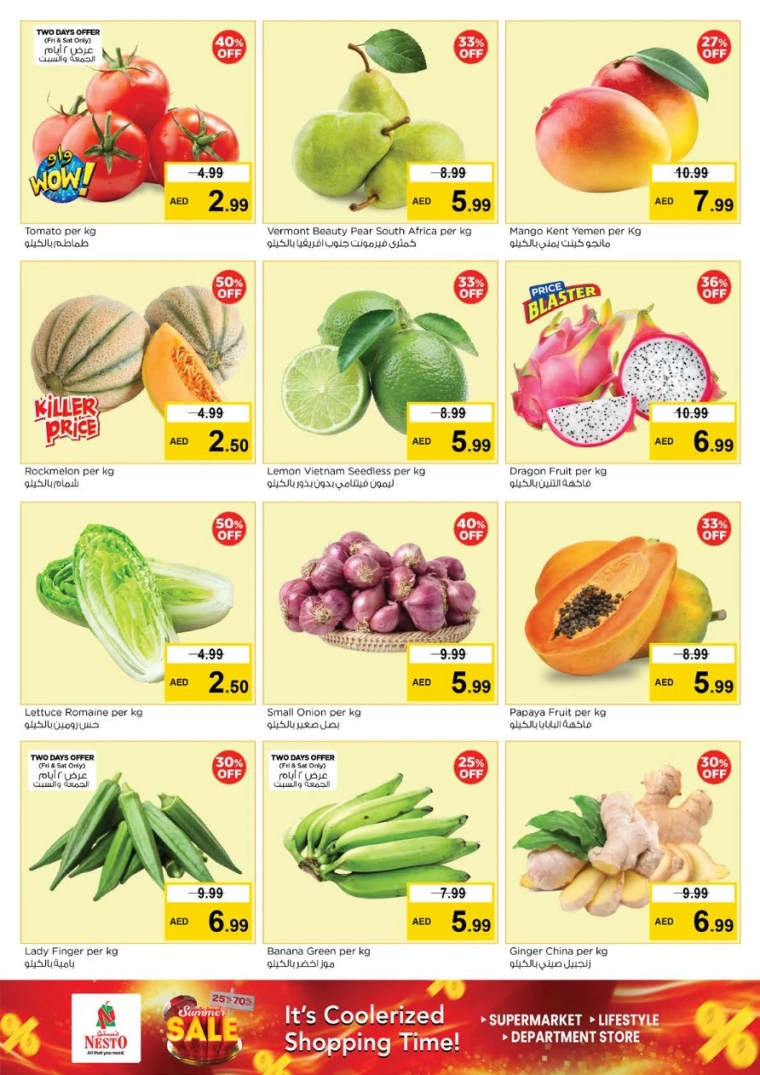 NESTO-Offers-Nadd-Al-Hamar-May-16-2025-15