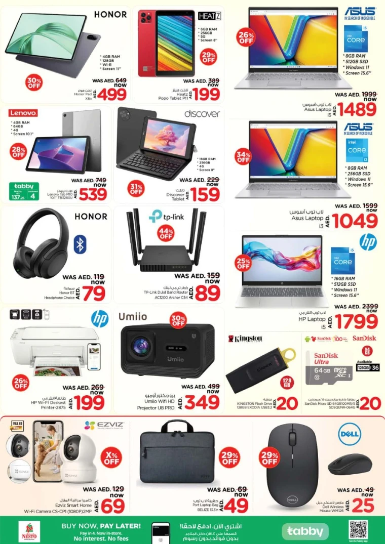 NESTO-Offers-Nadd-Al-Hamar-May-16-2025-23