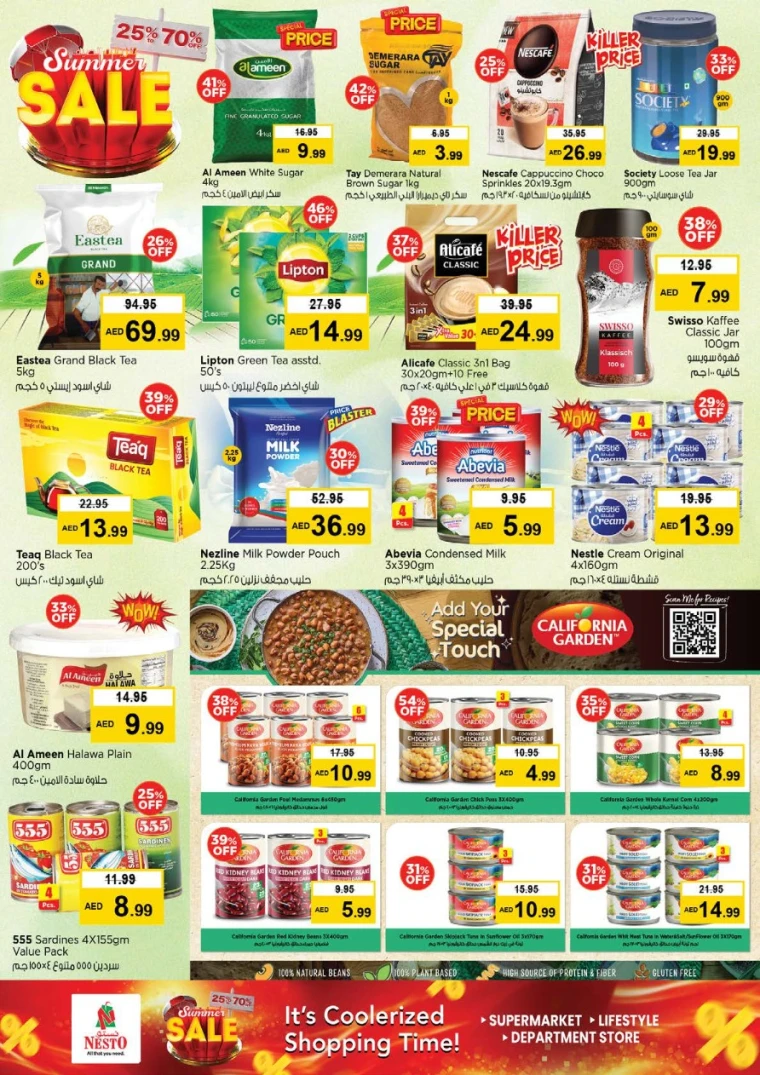 NESTO-Offers-Nadd-Al-Hamar-May-16-2025-3