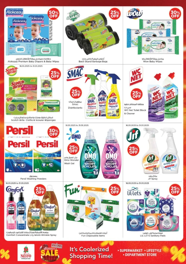 NESTO-Offers-Nadd-Al-Hamar-May-16-2025-30