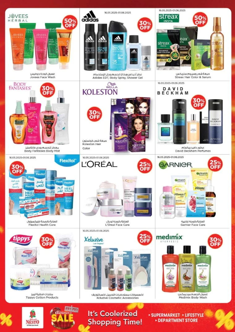 NESTO UAE Deals May 16, 2025