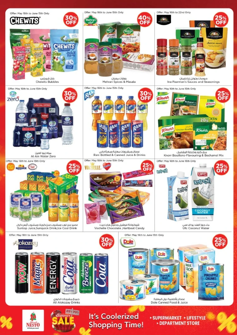 NESTO-Offers-Nadd-Al-Hamar-May-16-2025-36