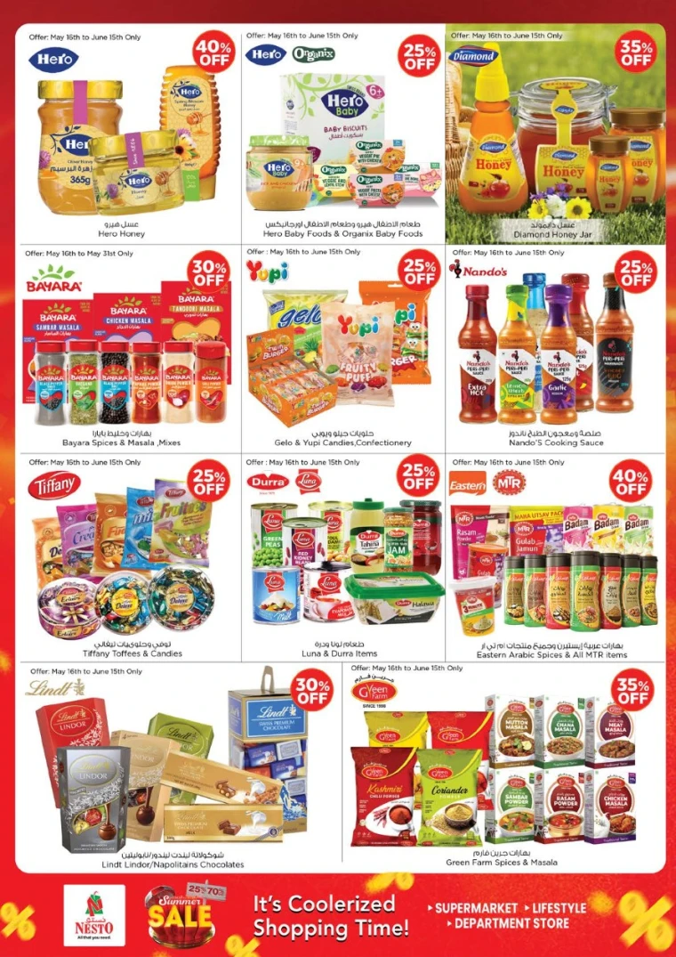 NESTO-Offers-Nadd-Al-Hamar-May-16-2025-38