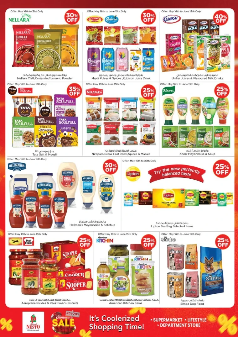 NESTO-Offers-Nadd-Al-Hamar-May-16-2025-39
