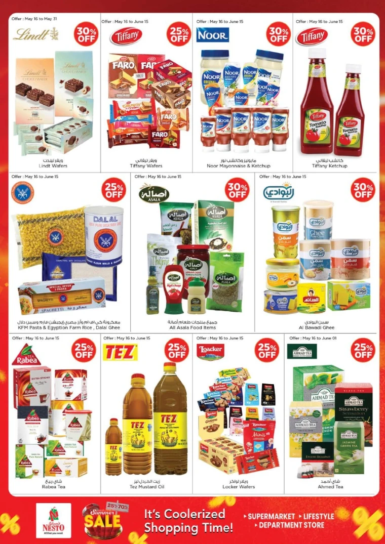 NESTO-Offers-Nadd-Al-Hamar-May-16-2025-43