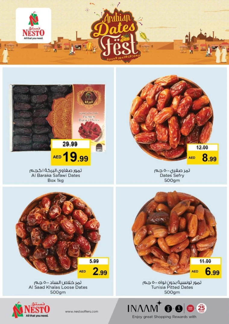 NESTO-Offers-Nadd-Al-Hamar-May-16-2025-8