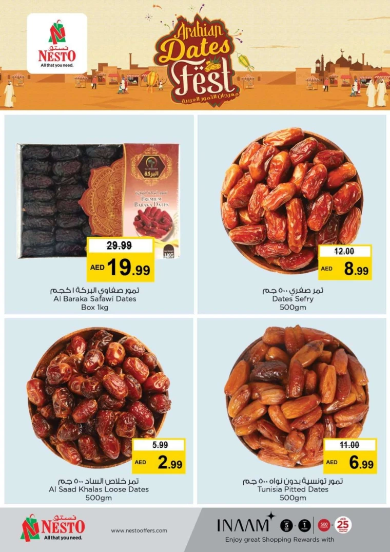 NESTO-Discounts-King-Faisal&Al-nud-May-16-2025-10