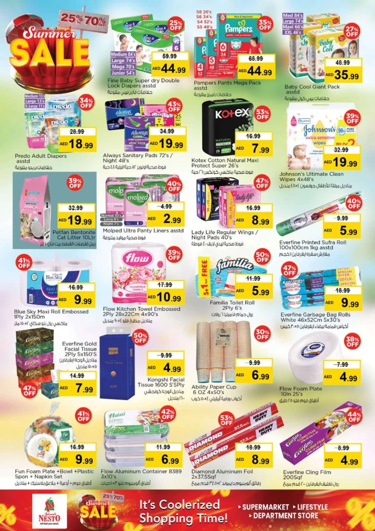 NESTO-Discounts-King-Faisal&Al-nud-May-16-2025-18