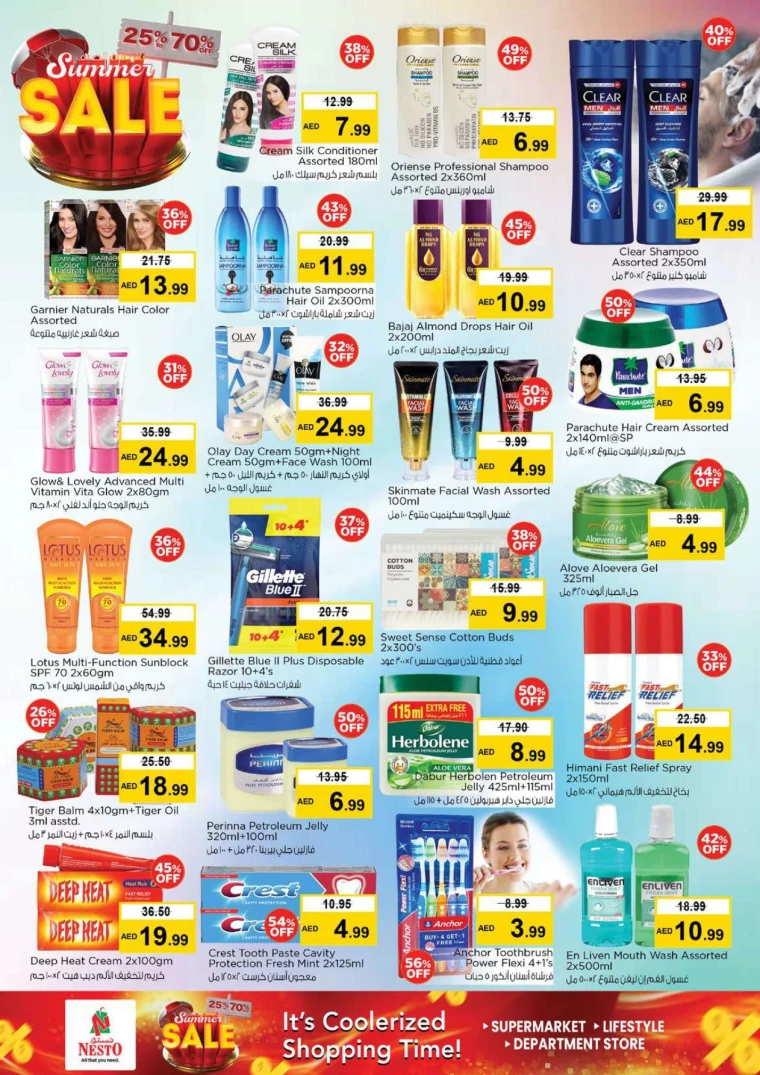 NESTO-Discounts-King-Faisal&Al-nud-May-16-2025-20