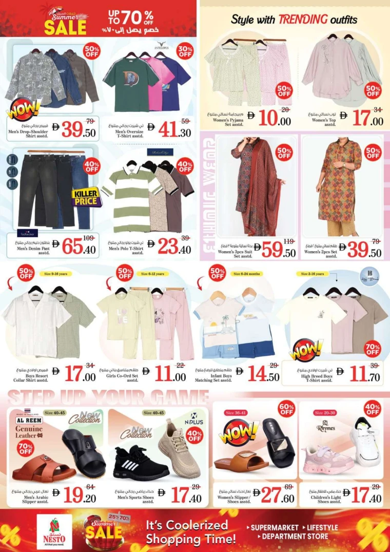 NESTO-Discounts-King-Faisal&Al-nud-May-16-2025-25