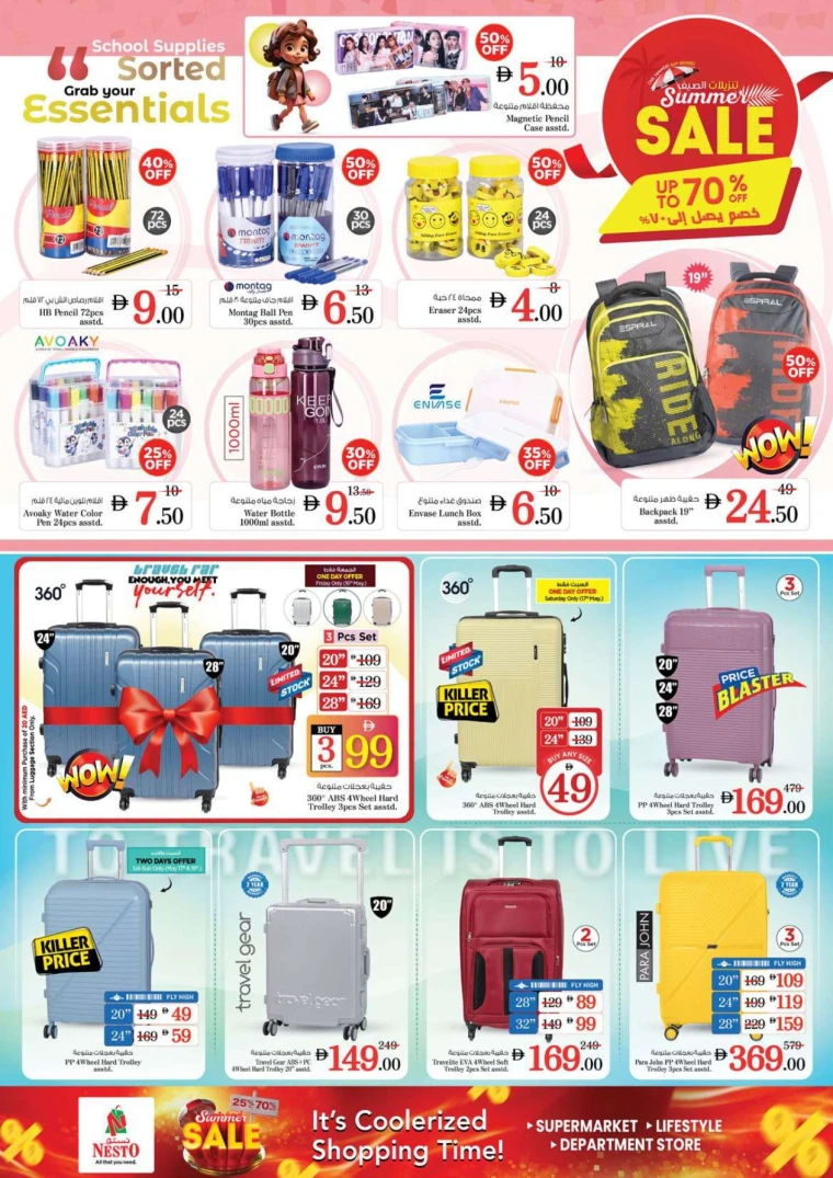 NESTO-Discounts-King-Faisal&Al-nud-May-16-2025-27