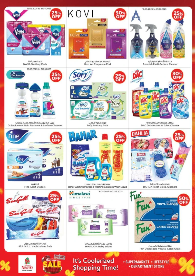 NESTO-Discounts-King-Faisal&Al-nud-May-16-2025-39