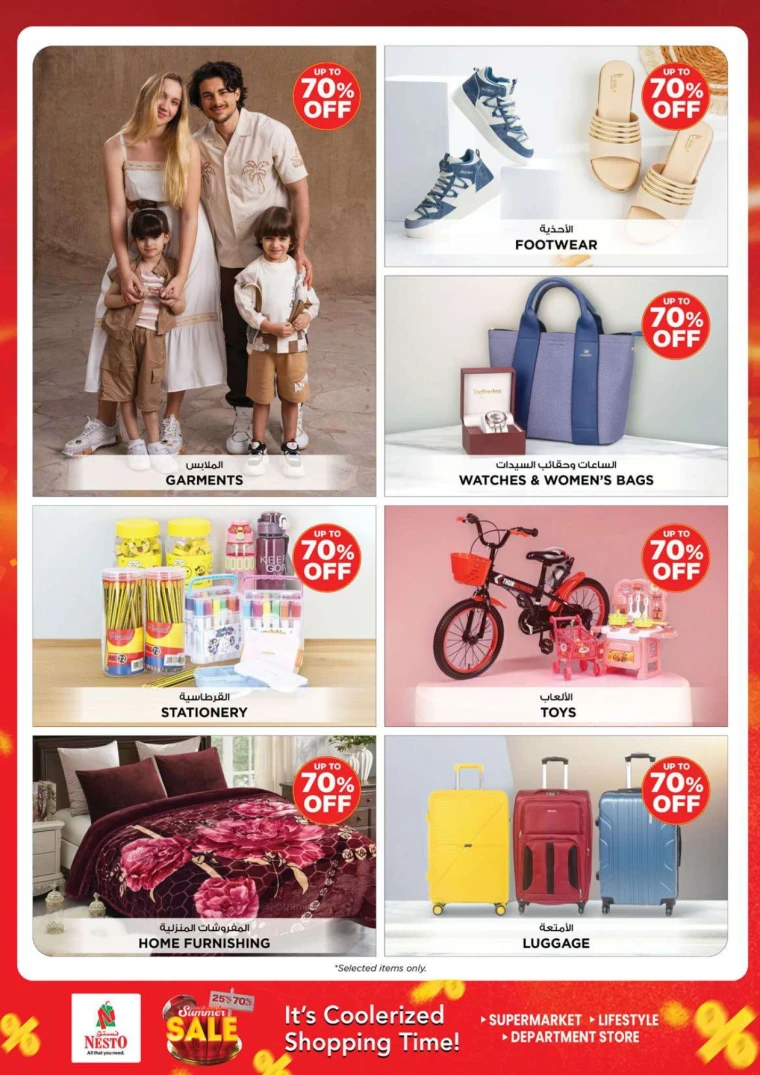NESTO-Discounts-King-Faisal&Al-nud-May-16-2025-43