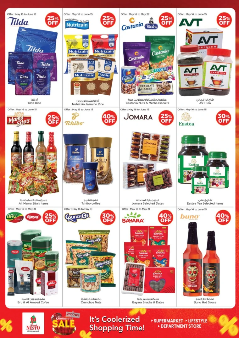 NESTO-Discounts-Al-Majaz-May-16-2025-34