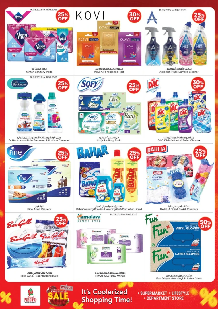 NESTO-Discounts-Al-Majaz-May-16-2025-39