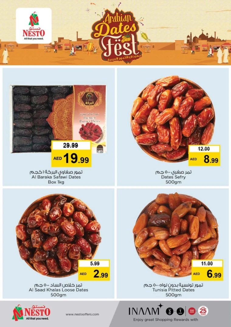 NESTO-Discounts-Al-Majaz-May-16-2025-9