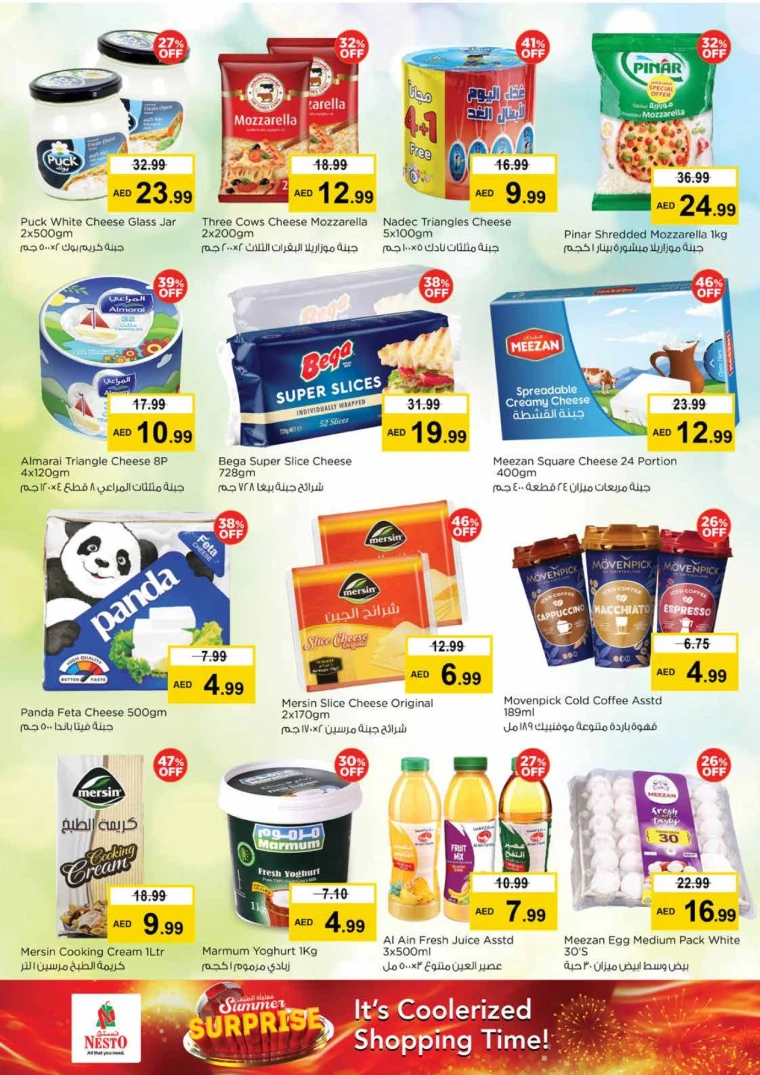 NESTO-Deals-Circle-Mall-May-16-2025-10