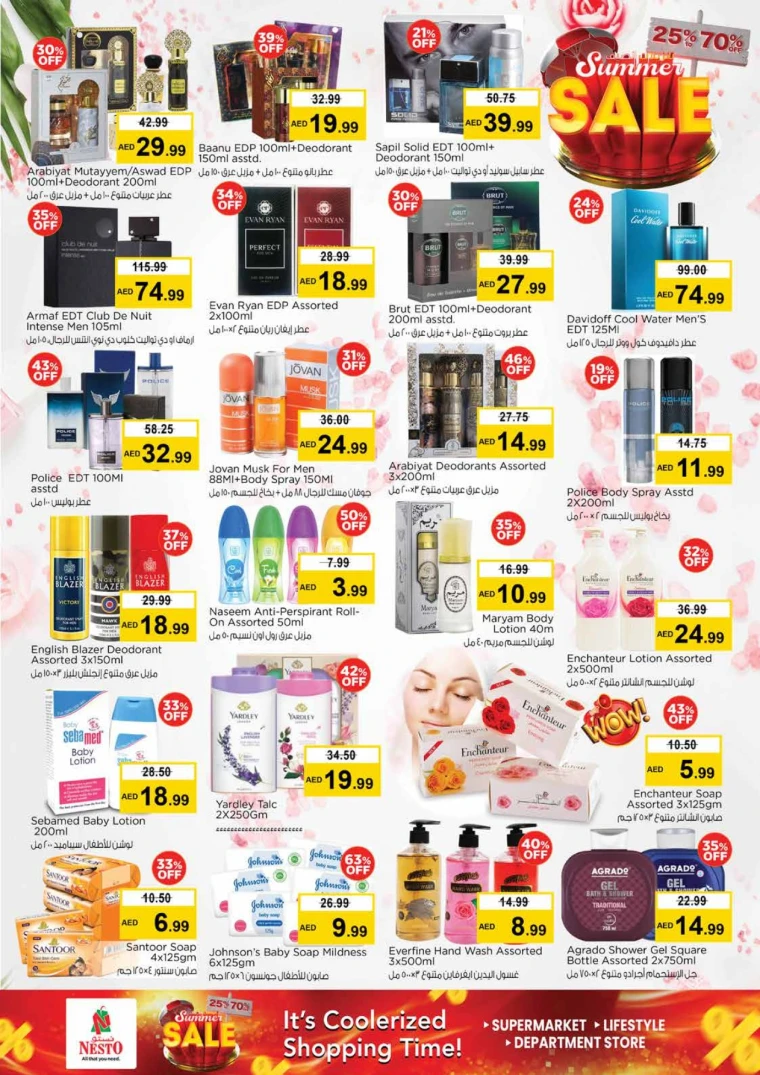 NESTO-Deals-Circle-Mall-May-16-2025-16