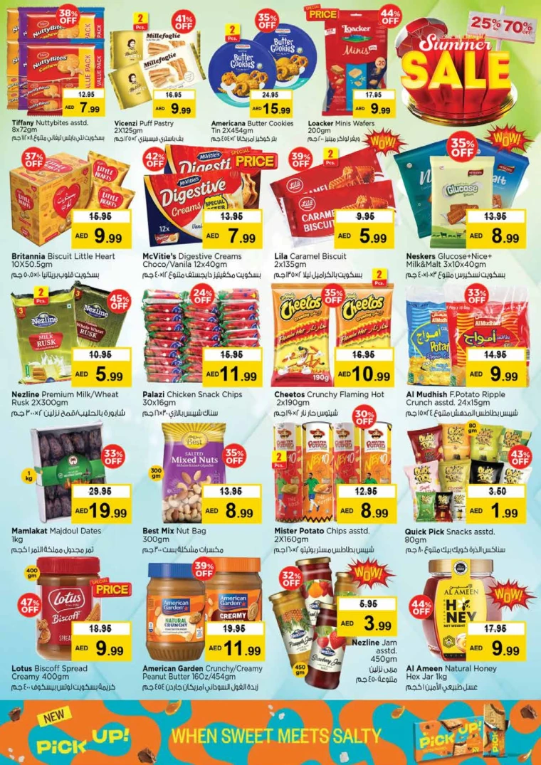 NESTO-Deals-Circle-Mall-May-16-2025-2