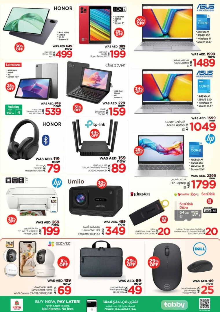 NESTO-Deals-Circle-Mall-May-16-2025-21