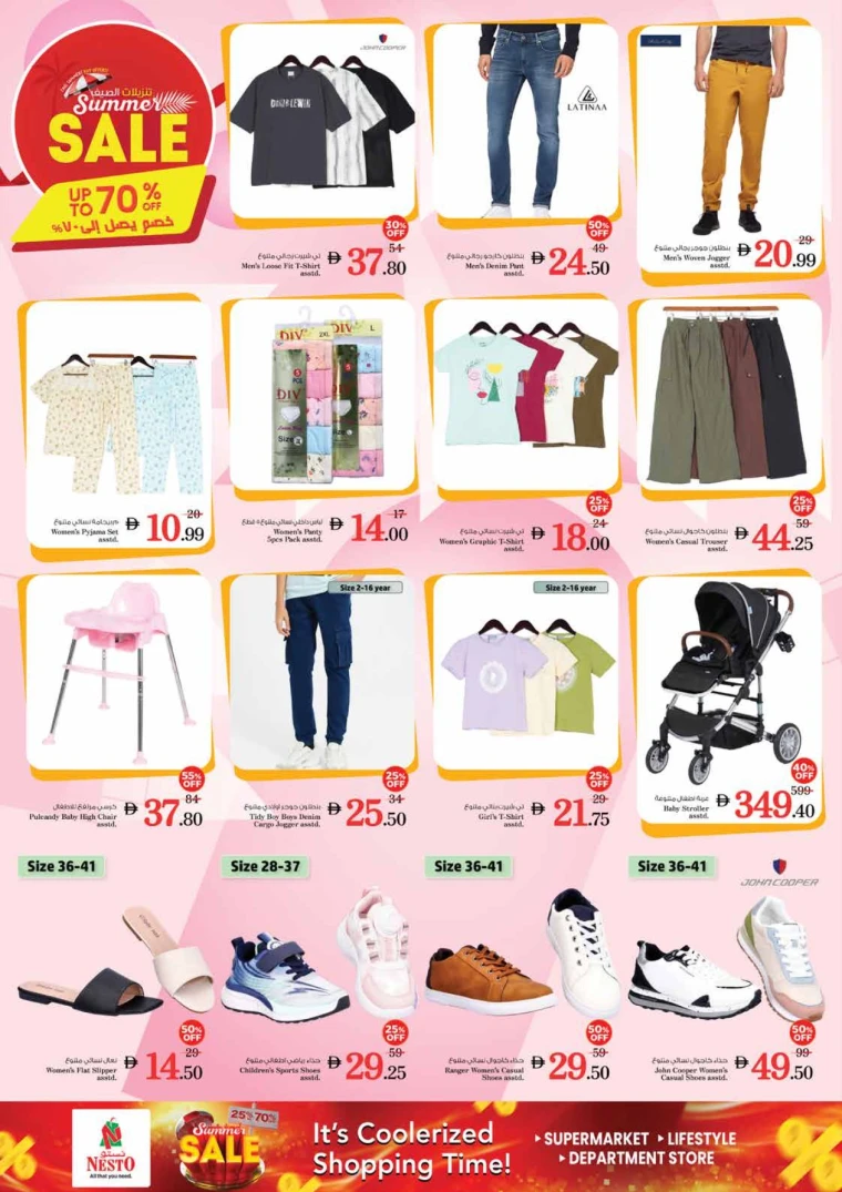 NESTO-Deals-Circle-Mall-May-16-2025-22