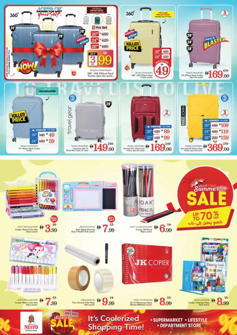 NESTO-Deals-Circle-Mall-May-16-2025-24