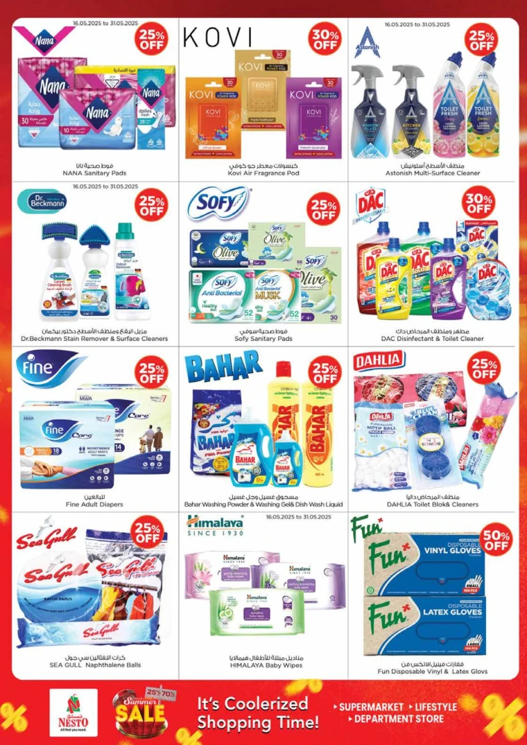 NESTO-Deals-Circle-Mall-May-16-2025-37