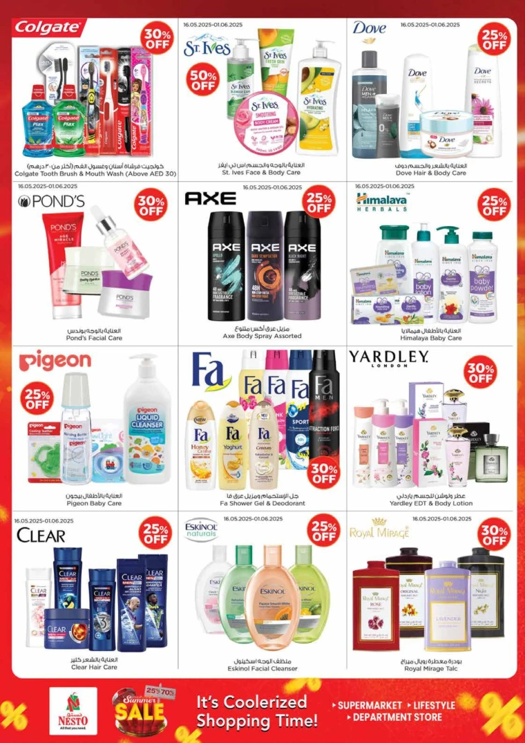 NESTO-Deals-Circle-Mall-May-16-2025-38