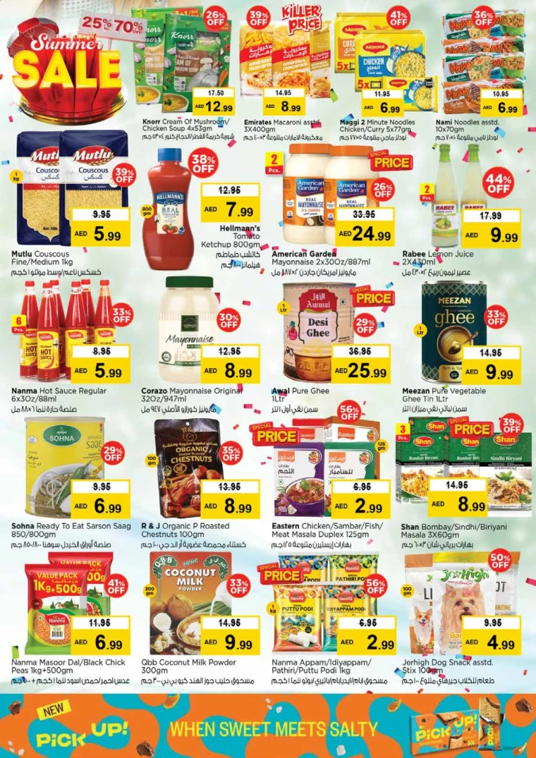 NESTO-Deals-Circle-Mall-May-16-2025-5