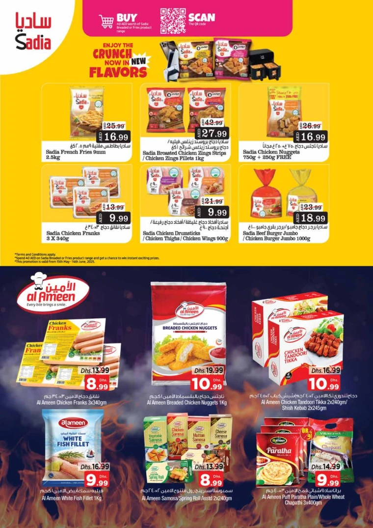 NESTO-Deals-Circle-Mall-May-16-2025-9