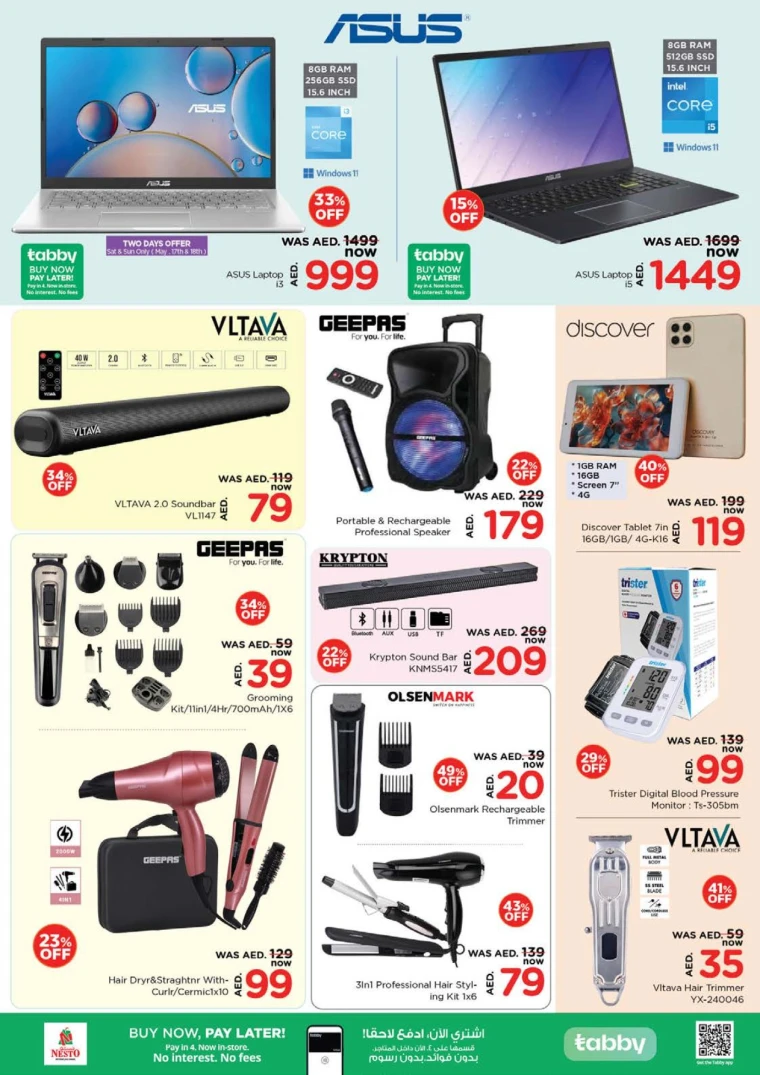 NESTO-Promotions-Jabel-Ali-May-16-2025-13