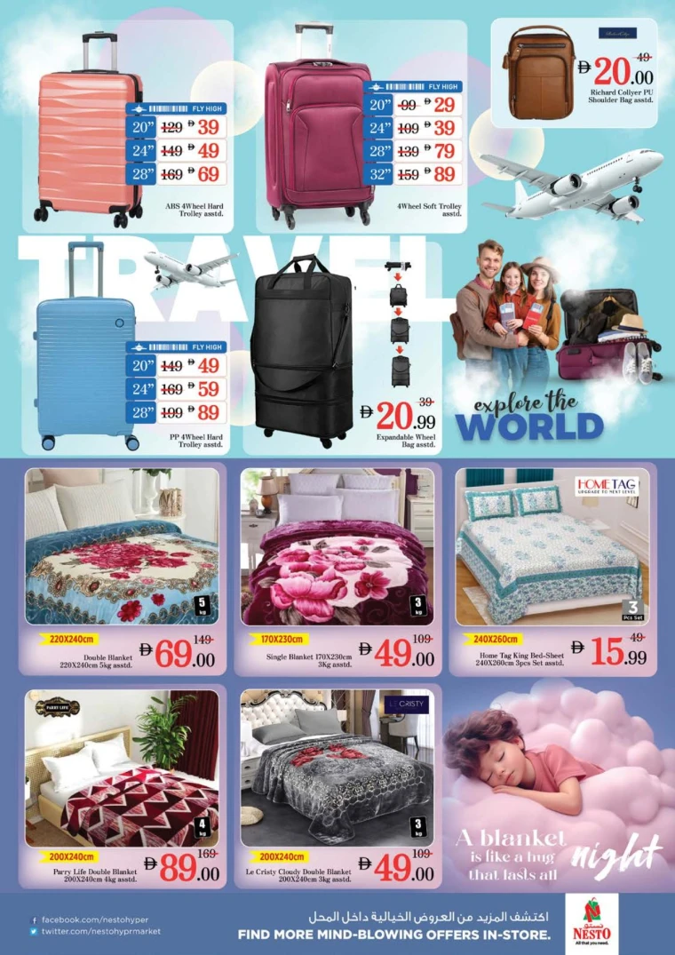 NESTO-Promotions-Jabel-Ali-May-16-2025-18