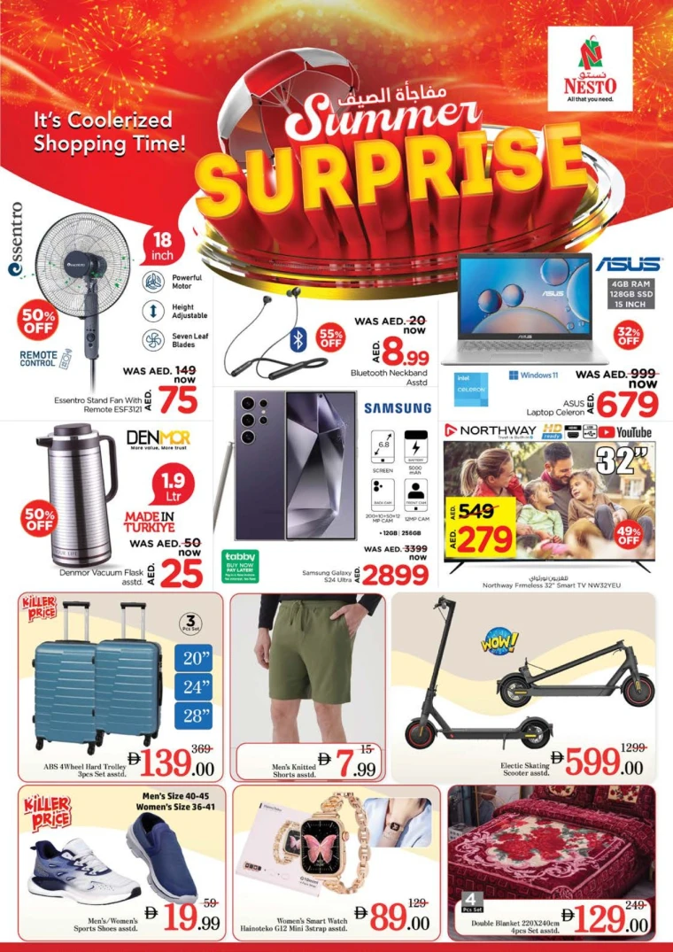 NESTO-Promotions-Jabel-Ali-May-16-2025-19