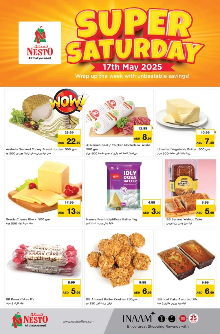 NESTO-Offers-All-Branches-May-17-2025-3