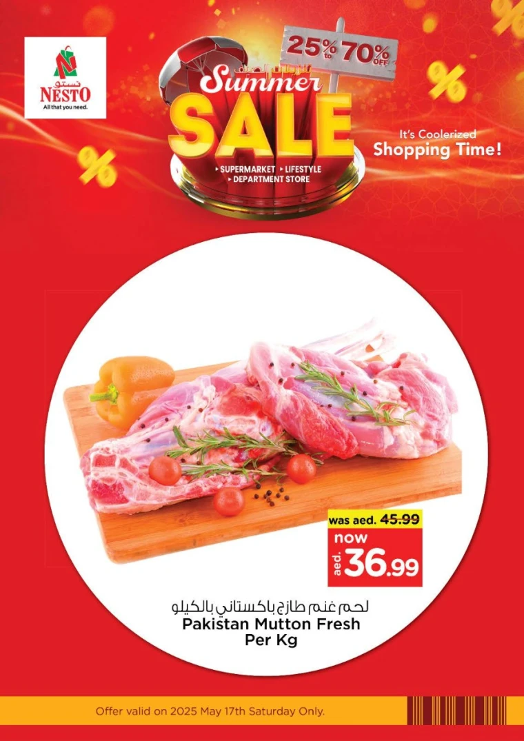 NESTO-Offers-All-Branches-May-17-2025-4