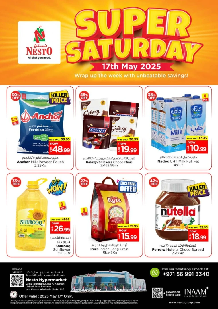 NESTO-Offers-All-Branches-May-17-2025-5
