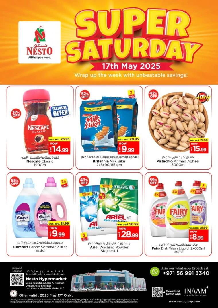 NESTO-Offers-All-Branches-May-17-2025-6