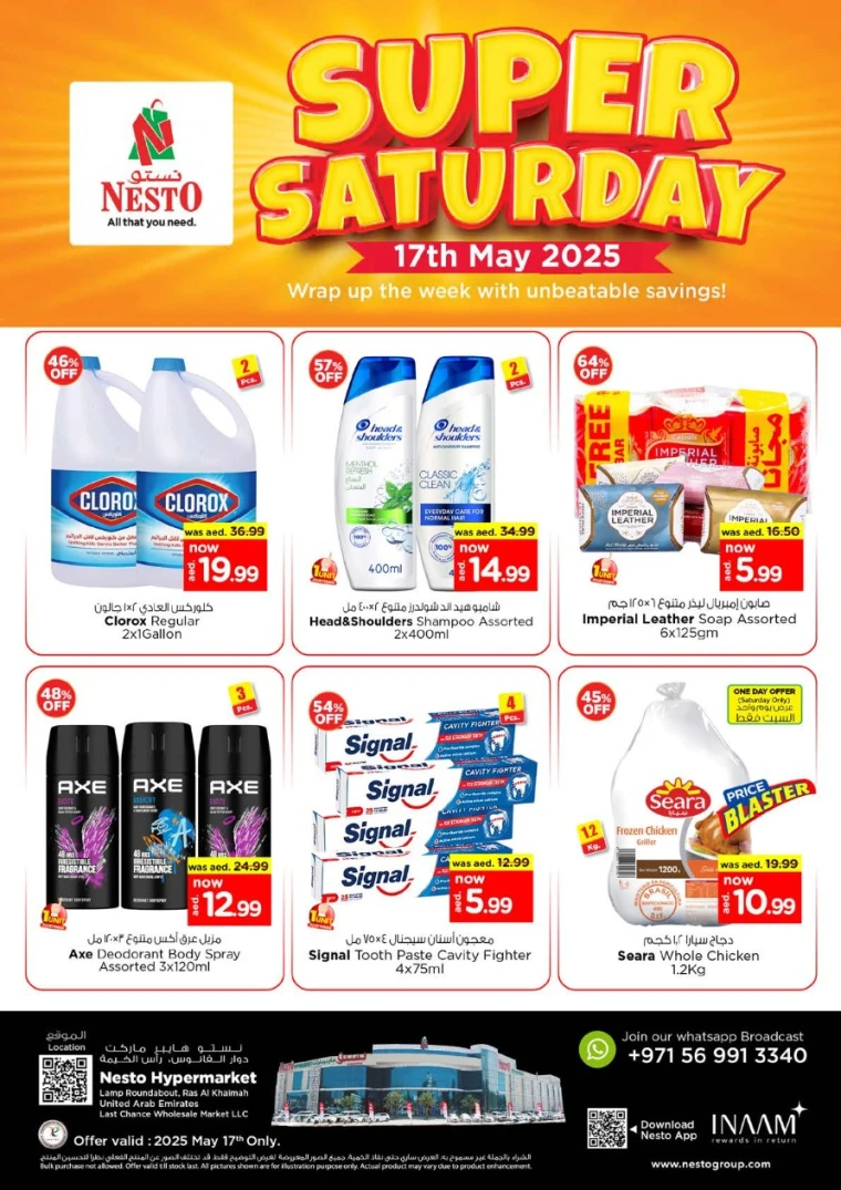 NESTO-Offers-All-Branches-May-17-2025-7