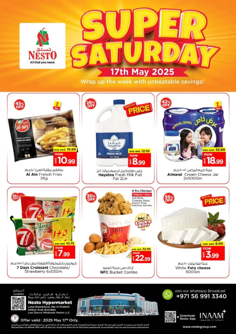 NESTO-Offers-All-Branches-May-17-2025-8